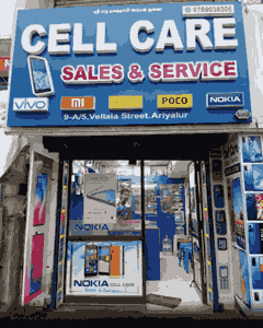mobile-showroom-in-ariyalur